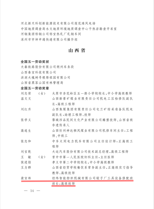 1654148323619543.png 640 (1).png