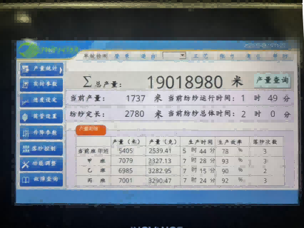 1762391548263309.png 背景 拷貝.png